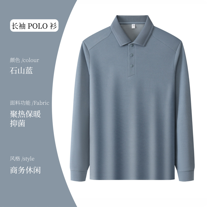 T-shirt de negocios de alta gama, camiseta de publicidad de polo de manga larga, logotipo de impresión personalizado de ropa de trabajo