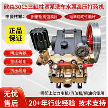 �Wɭ30C5����������ϴ܇ˮ��328C���F��30B3�ʹ�ș�C�߉���70����