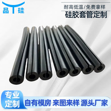 �S�Һ�ɫ���z�׹� ��ĥ��˺�����zܛ�ܳ�ˮ����əC��ӱù��z��