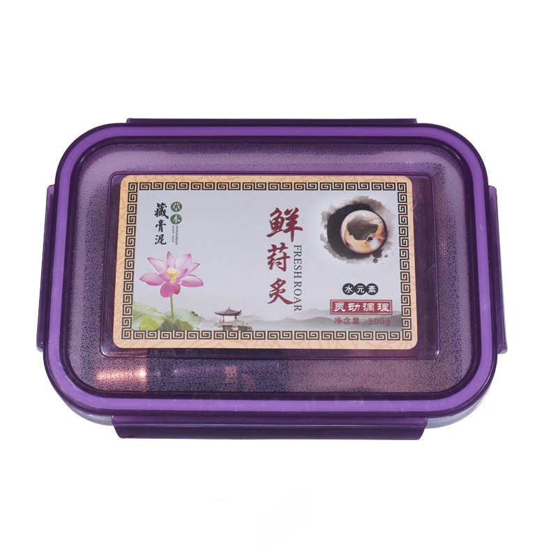 御熙堂鮮薬灸養生糸泥灸熱敷草本火山生草ペーストワックス泥灸卸売り|undefined