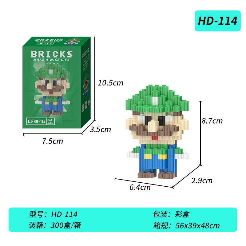 Compatible transfronterizo muñeca de dibujos animados creativos de Lego, pequeñas partículas, juguetes educativos ensamblados, bloques de construcción, regalos para estudiantes al por mayor