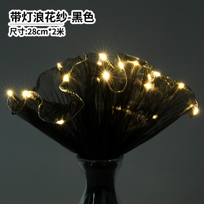 Fishtail hilo cinta flor hornear embalaje borde ramo pastel embalaje cinta arco onda cinta al por mayor