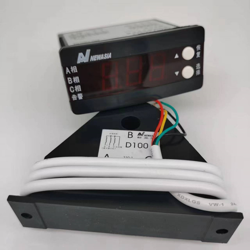 NA704N New Asia controller protector current display motor protector 220V