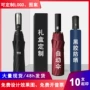 两用男女自动晴雨广告伞