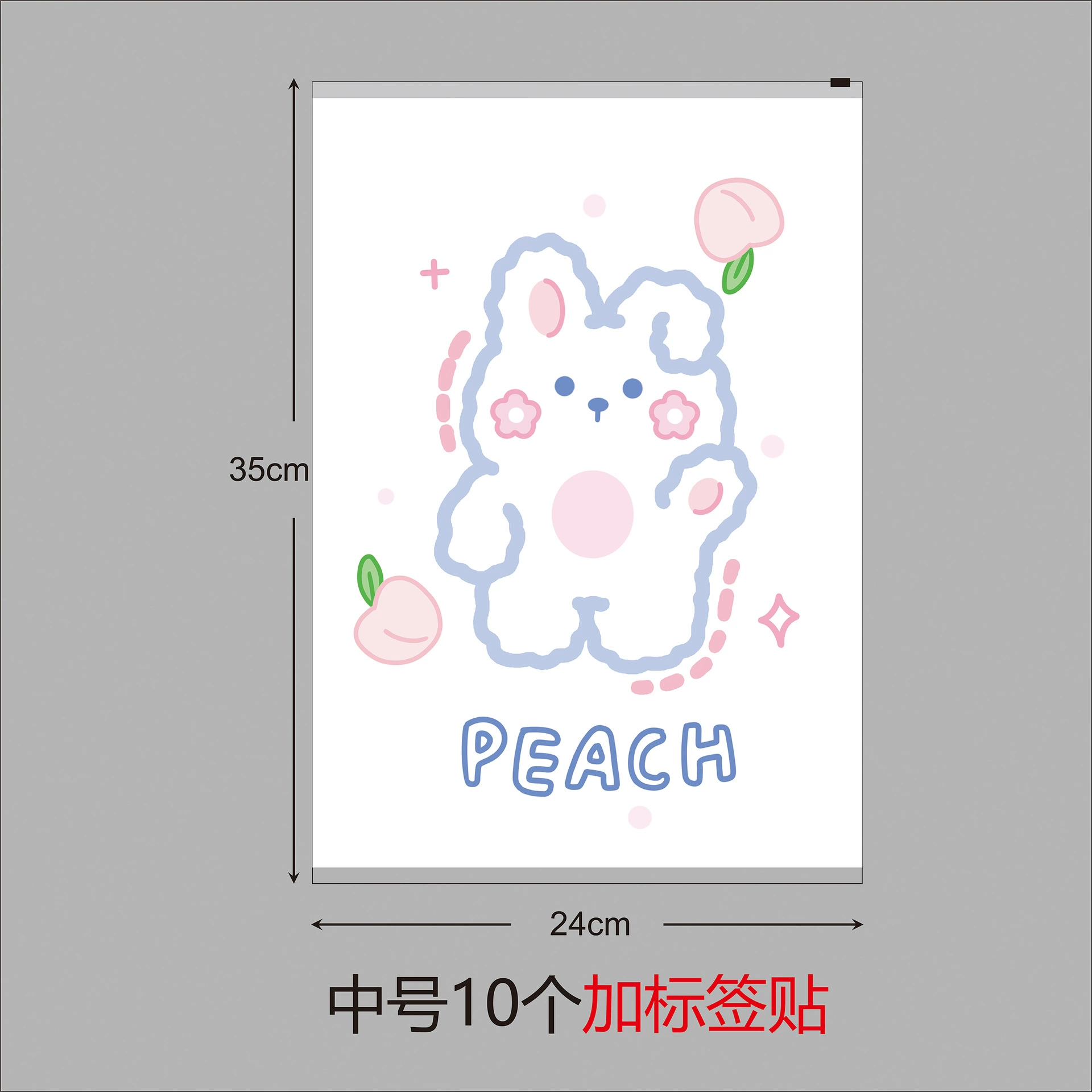 Cartoon storage bag for kindergarten, container, laundry basket, sealed bag, underwear, waterproof bag