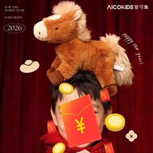 2026����С�R�����R��ͯ�҃��R�����յ����ֳ֔[���Ї��L�[������