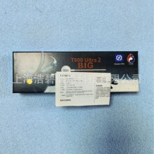 T900Ultra2 T800ULTRA2智能手表 HiWatchPro蓝牙通话心率运动手表