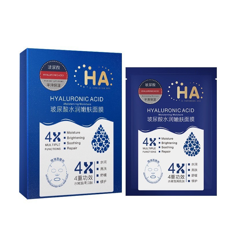 SE увлажняющая и омолаживающая маска с гиалуроновой кислотой 25мл*5