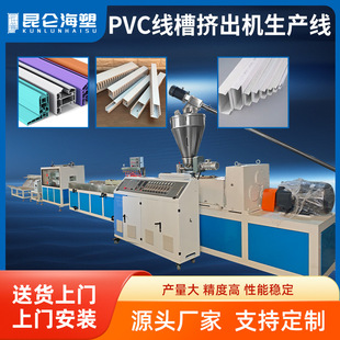 PVC�����۔D���C 늙��߾����O�� �p�ݗU�D���C PVC�Ͳ����a��