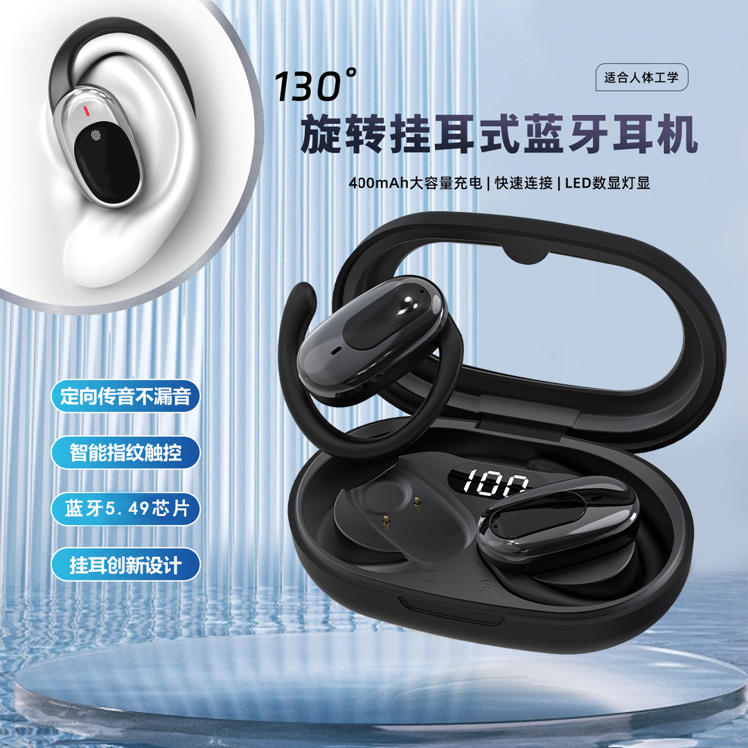 GT530 auriculares transfronterizos de alta calidad de sonido de larga duración cómodos para usar modelos de auriculares Bluetooth deportivos privados universales