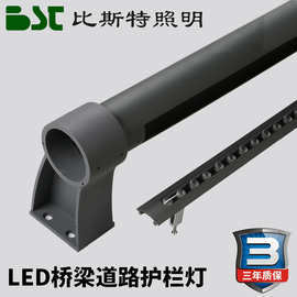 LED护栏灯桥梁道路亮化低空道路照明偏光24W防撞护栏灯LED护栏灯