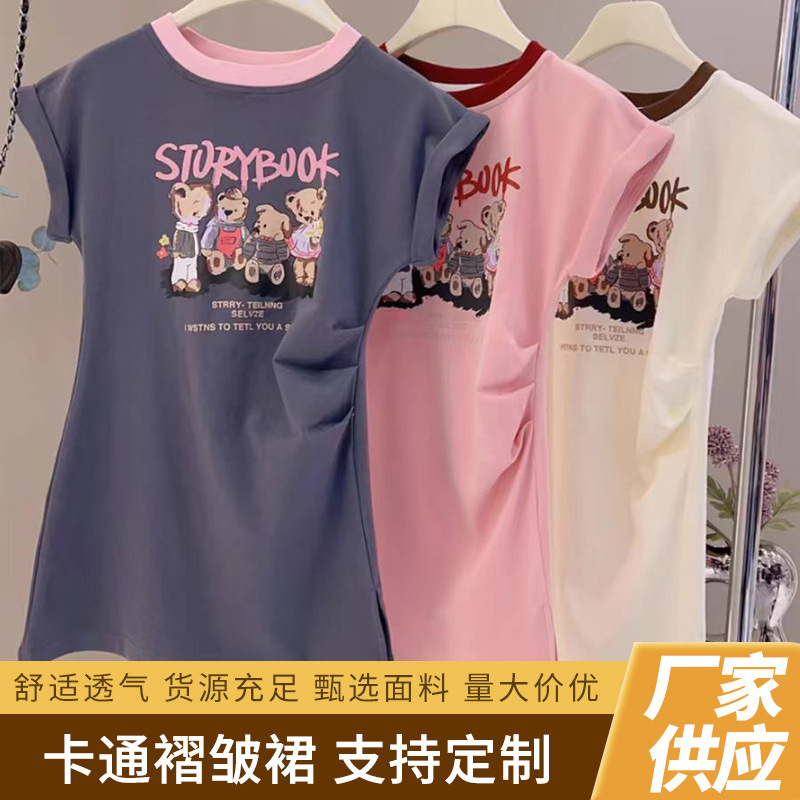 Girls' Dress Kidsren's Summer Pure Cotton Short-Sleeved Skirt New Korean Style Girls' Casual Thin T-Shirt Skirt