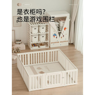 Hello Childhood Baby Playpen Baby Child Guardrail Floor Crawling Mat Small Apartment Living Room Indoor Home