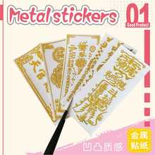 ����n�������N2026����ֵ��̫�q����߅�Pӛ���N�����N��