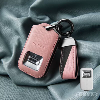 Zeekr 9X Car Key Cover, High-End — Car key bag - new-ji-krypton-double-contrast-color-model-sakura-pink-with-pendant