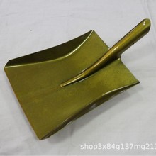 平头锹方锹家用挖土平头方锨消防户外多功能农用工具挖树平头钢锹