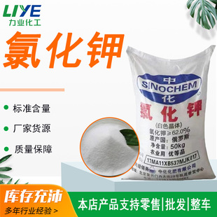 �Ȼ���r�÷���ˮ�a�Bֳ⛷ʛ_ʩ�ι�ȫˮ�� �Ȼ��