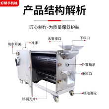 ������ȥβ�Cȫ�ԄӼ��ݽz����С����·���ݙC���ʯ�ݼ�β�Cһ��