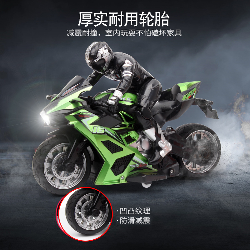 Cross-border new 2.4G high-speed remote control motorcycle off-road mountain drift remote control car model toy motorcycle gift Cross-border new 2.4G high-speed remote control motorcycle off-road mountain drift remote control car model toy motorcycle gift