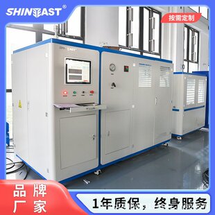 �}�_ƣ��ԇ�C�o�p�ƿ �ͺϚ�ƿ ������ƿ �����Ͳ�w