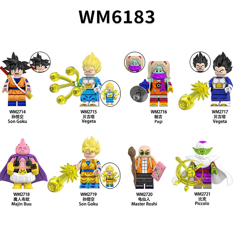 Foreign Trade Special for Bagged Cartoon Animation WM6183 Dragon Ball Assembled Building Blocks Toys Foreign Trade Special for Bagged Cartoon Animation WM6183 Dragon Ball Assembled Building Blocks Toys
