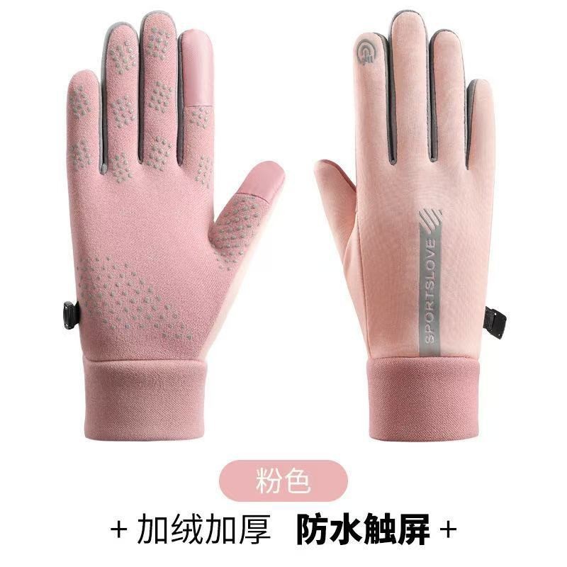 保暖手套男女情侣款秋冬季运动骑行加绒加厚户外防滑触屏防风防寒|undefined