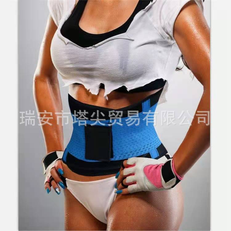 Men's and women's body slimming multi-co...