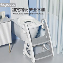 Triangle-fold toilet seat plastic child portable step stool assistive toilet seat riser