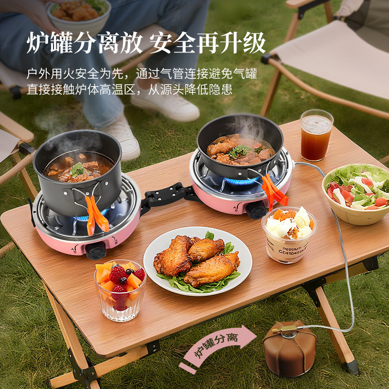 跨境爆款折叠双头炉户外便携式卡式炉分体卡式炉高山气罐便携野餐|undefined