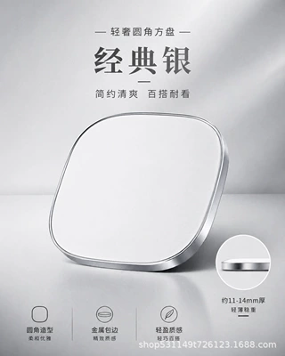 Suitable for Xiaomi Cars, Filigree Enamel Car Logo Special Base Plate, Non-Damaging Installation, Anti-Transparent Metal Car Logo Su7Yu7 (Car logo) - classic-silver