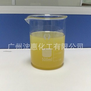 �S��ֱ��ˮ�Ի�ܛ�ͣ�ˮ����֬�� Ƥ���֬������ Ь��������