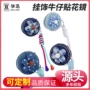 双面印花便携卡通折叠镜