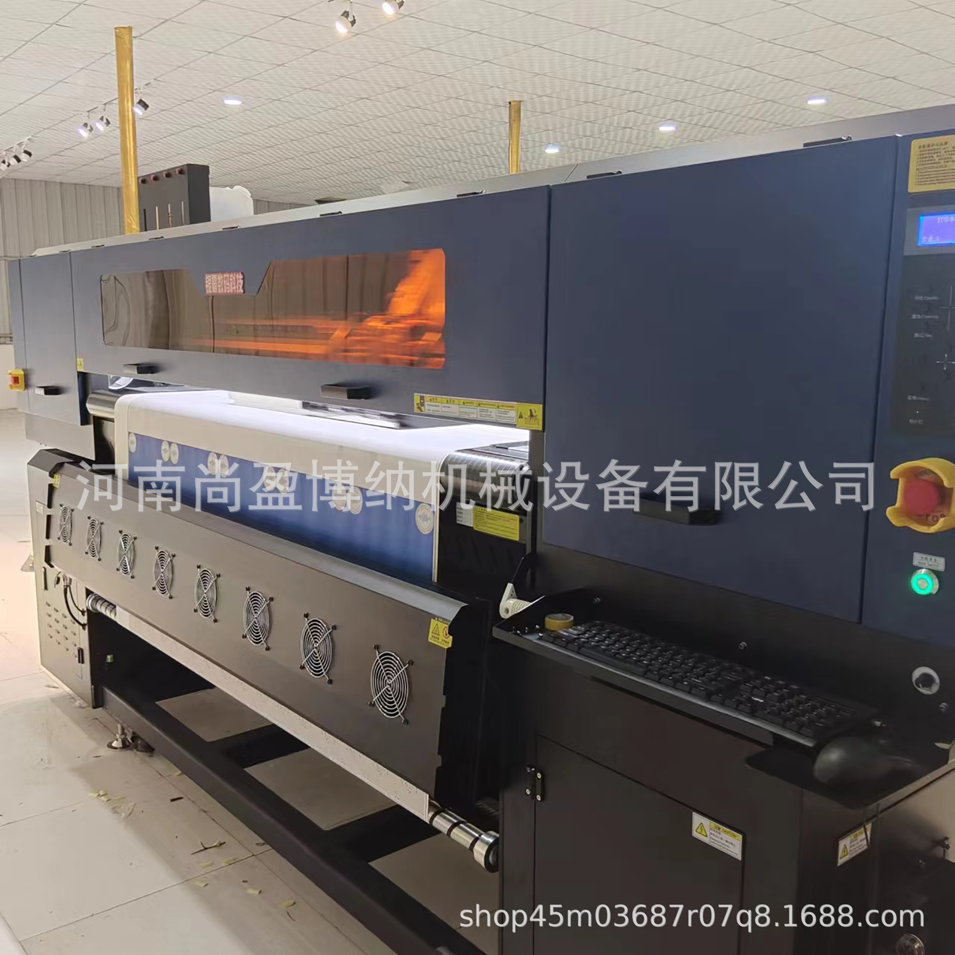 1.9米宽幅热转印打印机浴帘牛津布热升华打印机 涤纶布数码印花机