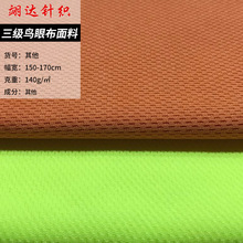 �����B�۲����� ���e�\�����bУ������ �����ź�T���Î�ȫ���B��