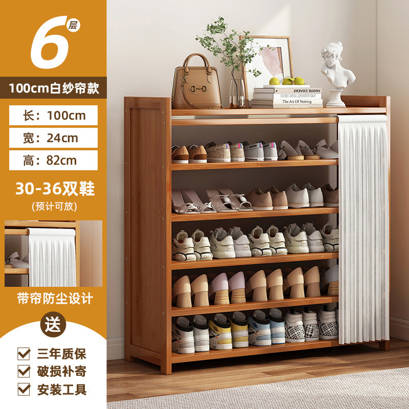 [방진모델] 6겹 100장 달백색 거즈커튼 [3년보증]