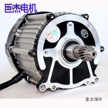 �m��ނ�늙C늄���݆��݆�R�_ͨ�ÿ�500-1500W��������ֱ��̫��