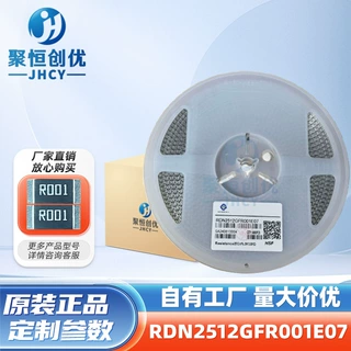 定制贴片电阻2512 0.001R R001 1% 3W RDN2512GFR001E07合金电阻