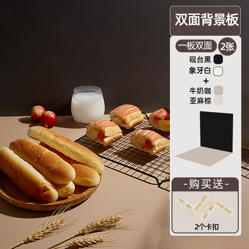 벼루 블랙/아이보리 화이트+린넨 브라운/밀크 커피(프리 버클*2)-60x60cm