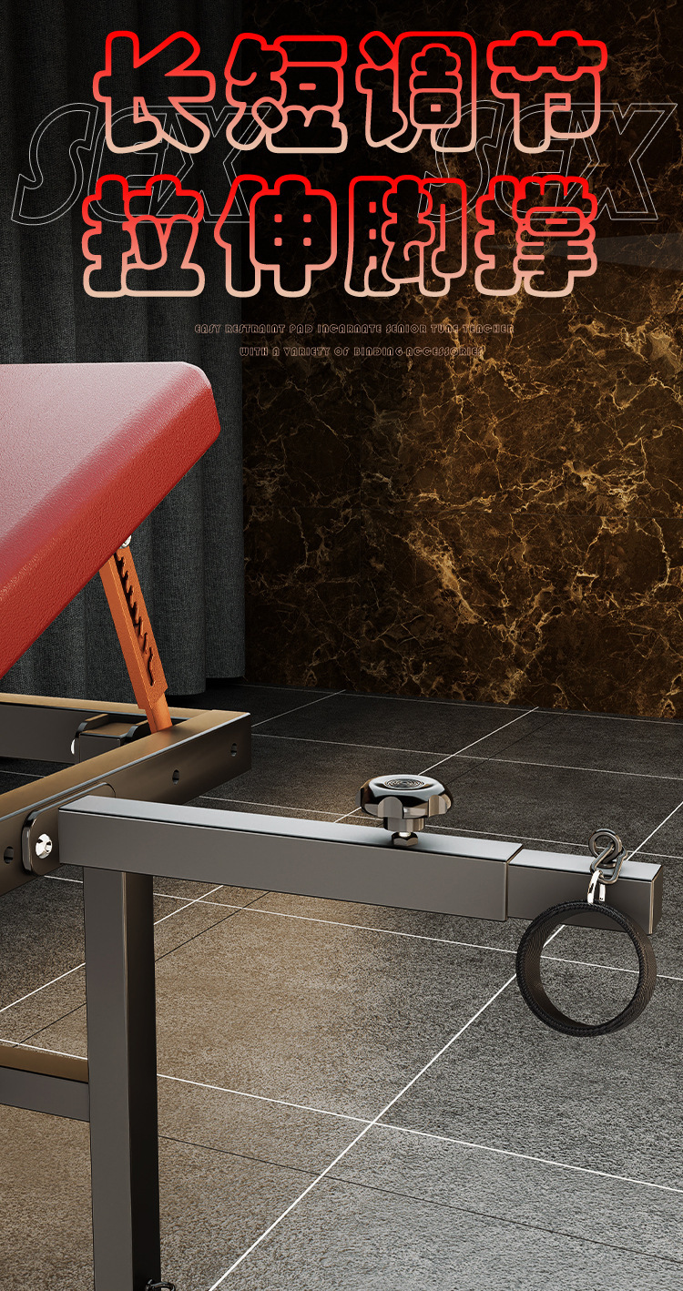 Jiuai SM Folding Bed Plus Adult Bondage Furniture with Restraint Accessories — detail image 15