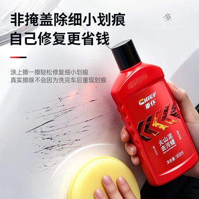 and Insect Residue, Enhances Shine, Car wax