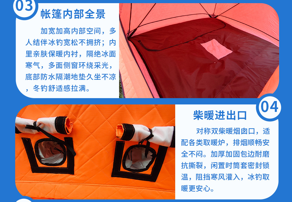 Customized ice fishing cotton tent with added insulation, ice fishing house, outdoor winter fishing shelter, foldable and portable ice fishing tent