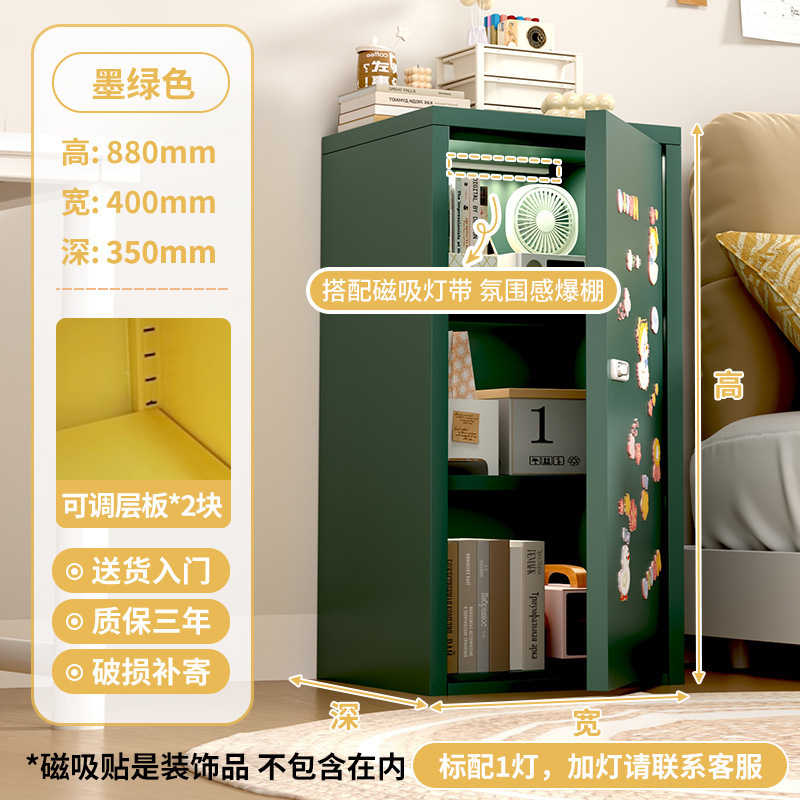 铁皮纳奶油风多巴胺家用客厅马龙小子卧室床头超窄|undefined
