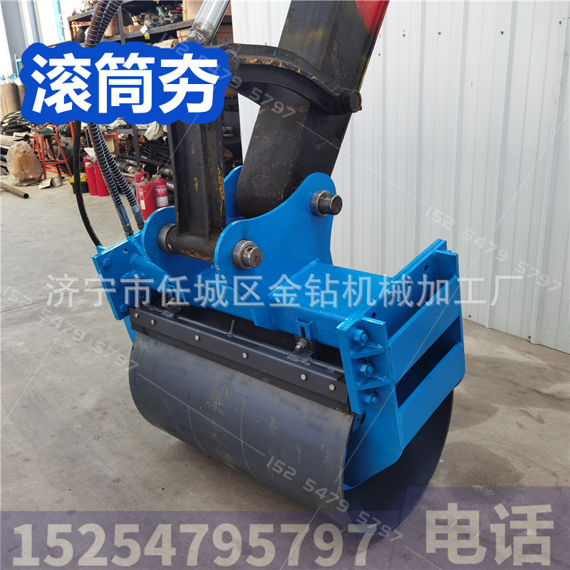 挖掘机夯实路面 滚筒震动压路机 压平沥青沟渠土方加固机 振幅大