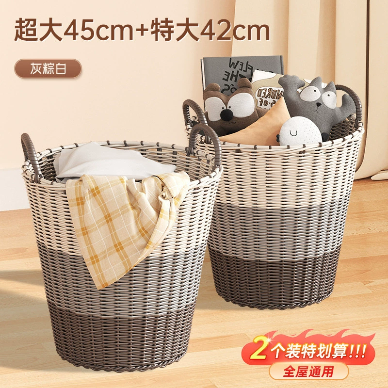 Laundry basket, capacious woven storage basket, DIY