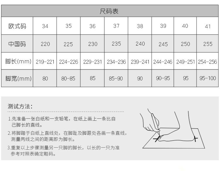 详情图片_06