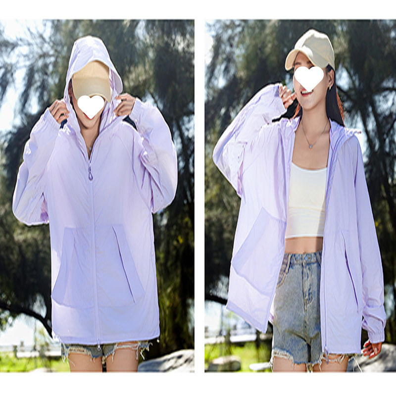 [라이트퍼플]-917 업그레이드된 자외선차단제 3.0