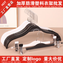 ���������¼ܷ��b���·��������·����·������b�o���¼������l