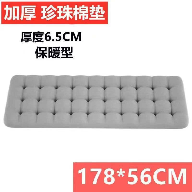 (178*58CM) 진주 화장솜