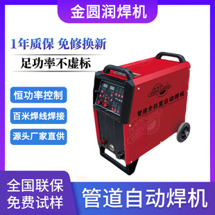 һ�C�����Ԅӻ��๦�ܺ���С܇��y���әC�ܵ������O�䉺���ܵ���