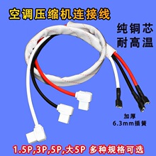 ���{���s�C�B�Ӿ�1/1.5/2/3/5ƥP�^�C�� �C�^�� ���~о �͸ߜؾ�